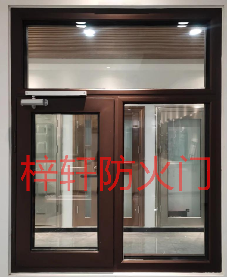 防火窗1.png
