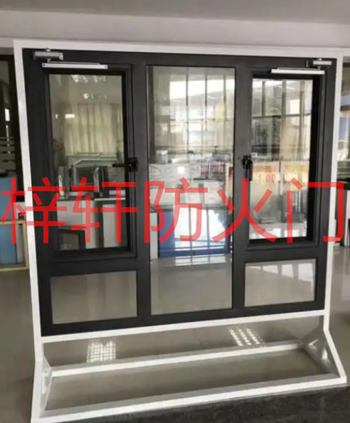 防火窗2.png