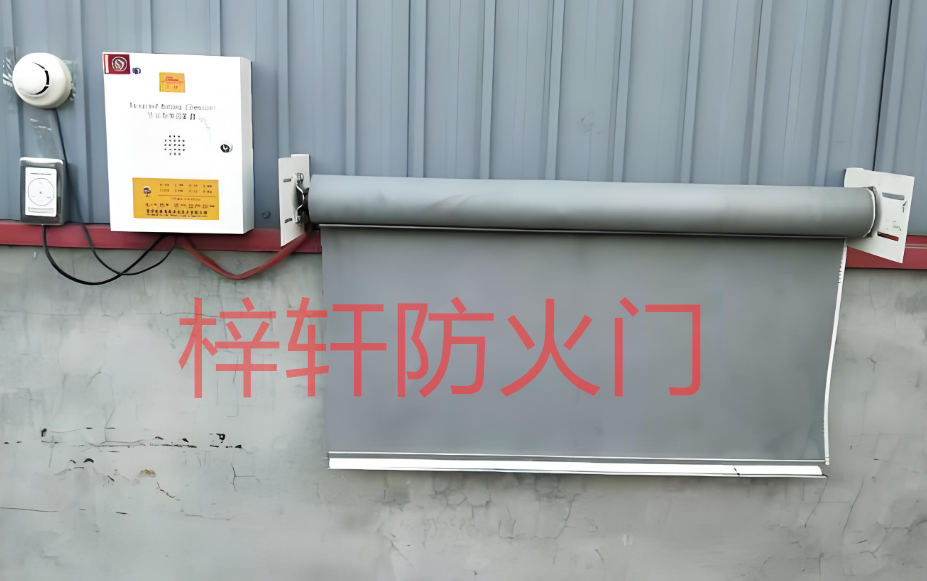 1758434635554206.png 擋煙垂壁2.png