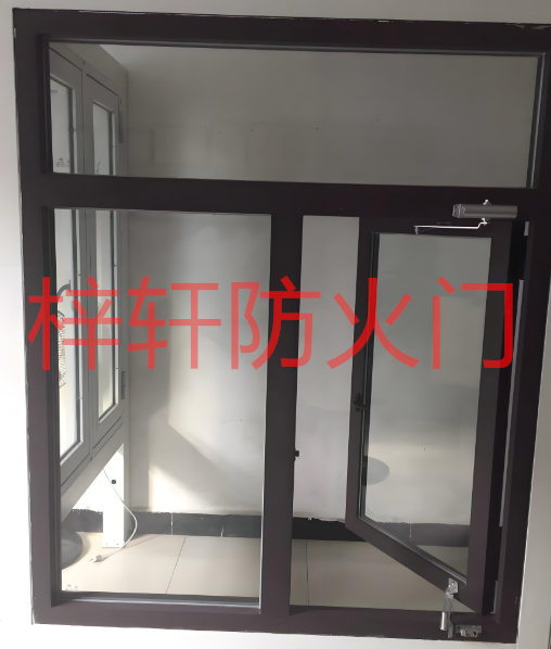防火窗3.png
