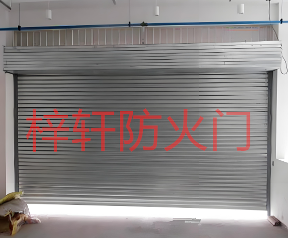 鋼質(zhì)防火門卷簾.png
