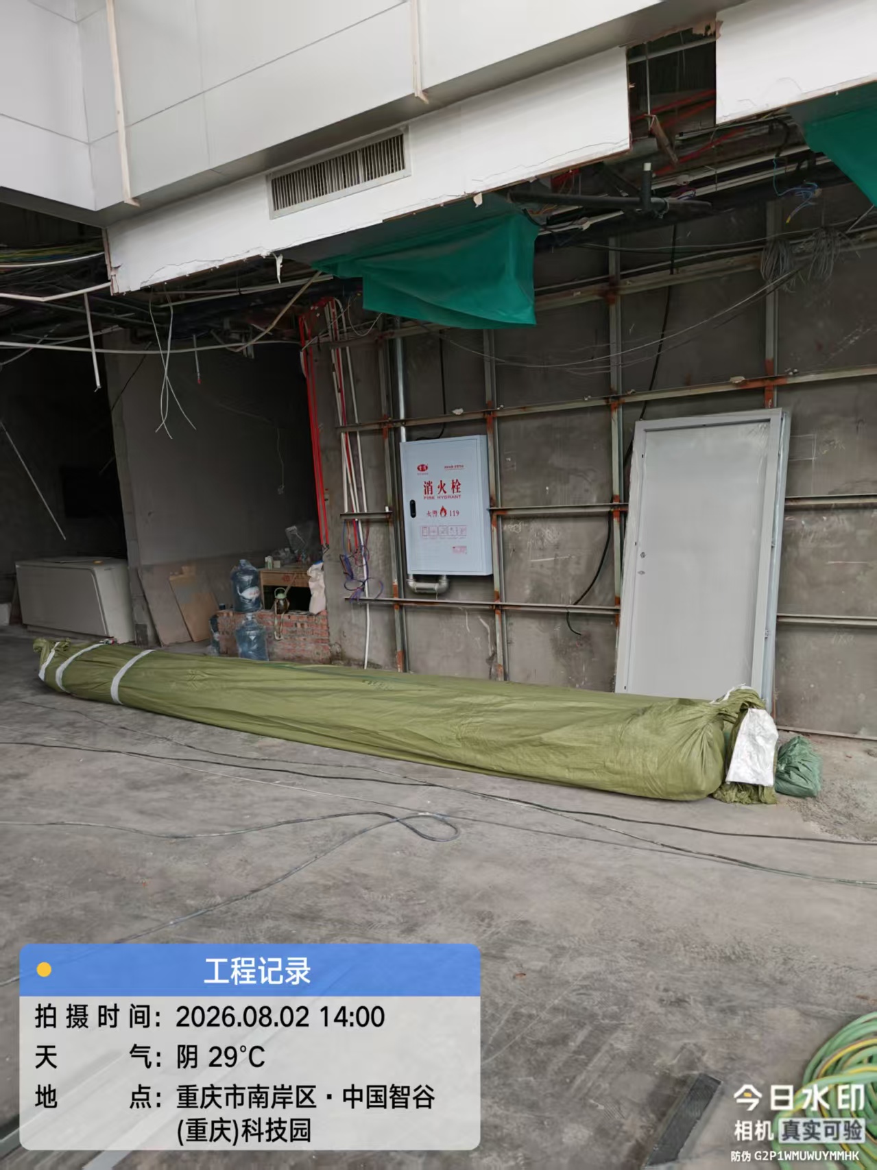 微信圖片_20260803133543_1026_88.jpg