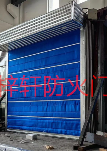 重慶防火卷簾生產(chǎn)廠(chǎng)家