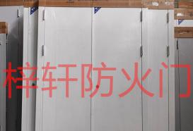 鋼木防火門