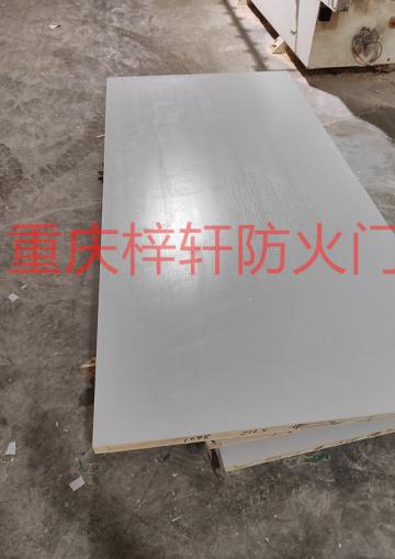 甲級(jí)木質(zhì)防火門(mén)